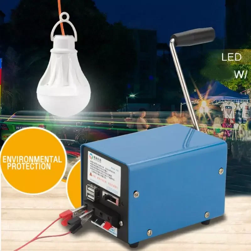 

Survival Power Bank Emergency Hand Crank Dynamotor High Power Charger Portable USB Charging Hand Crank Generator Outdoor Camping