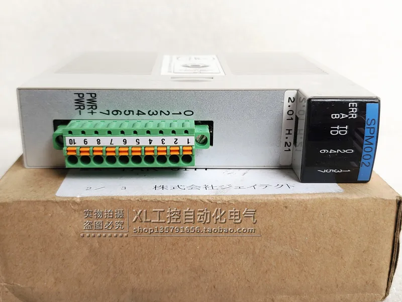 

Original TOYOPUC Jettech PCS Module SPM002 TAK-6177 In Stock