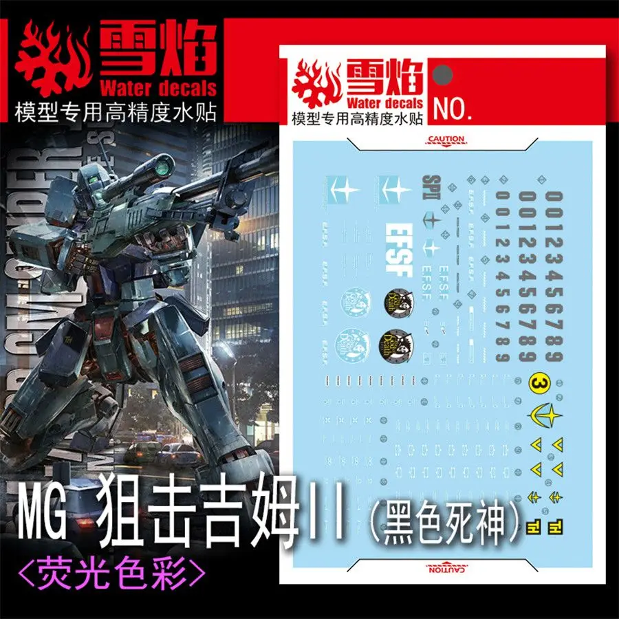 Фото Высокоточные флуоресцентные водные наклейки-декали для моделей 1/100 MG GM Sniper II Mecha, аксессуары для моделей №1