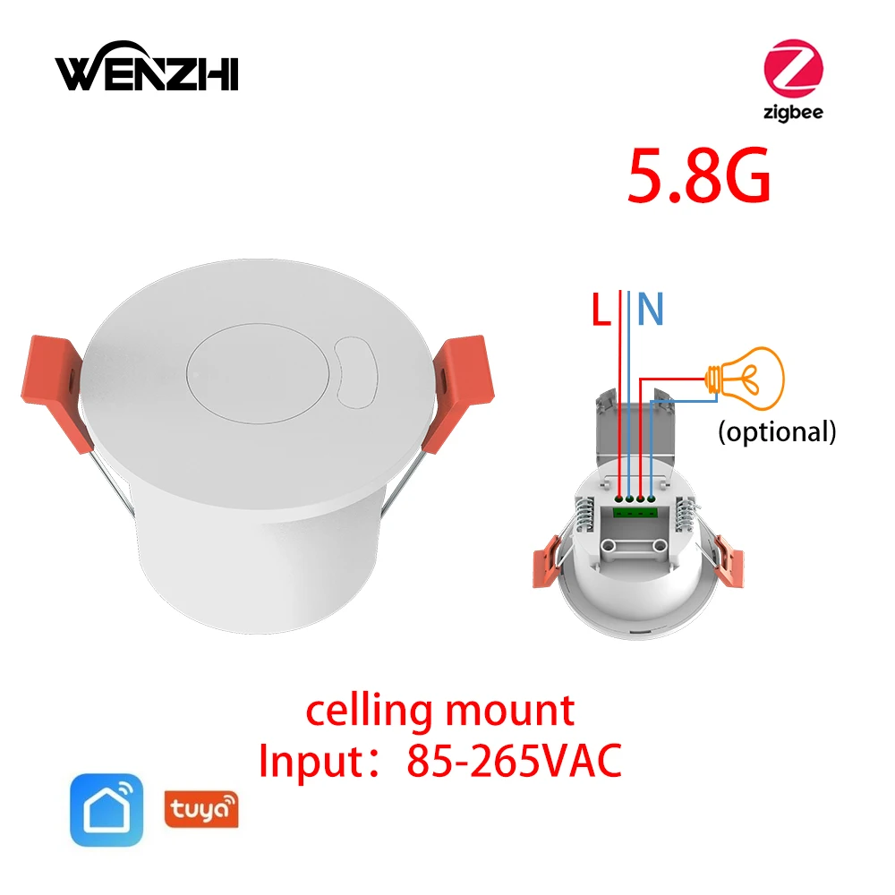 

Датчик движения ZigBee/Wi-Fi, 5,8/24 ГГц, 110 В