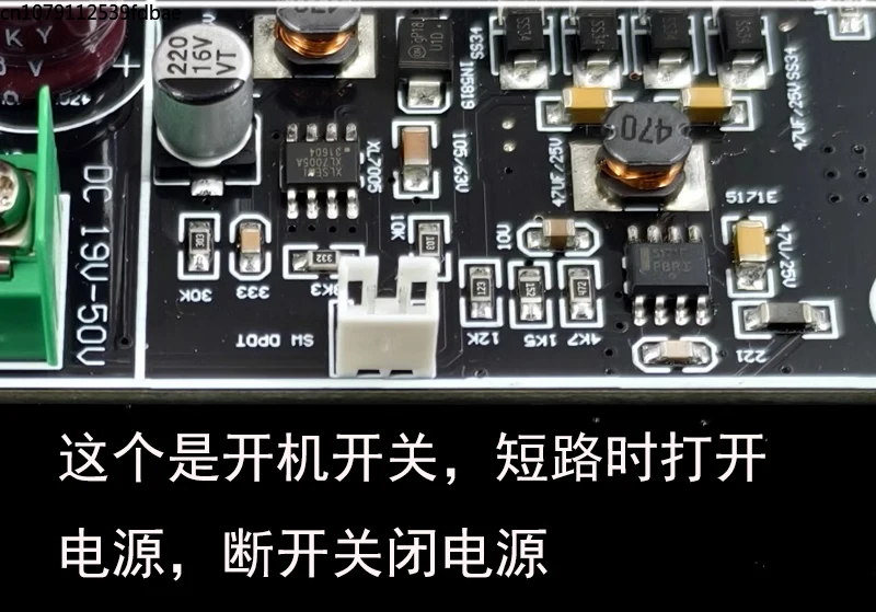 SAMP-200 двухъядерный TPA3255 повышенной мощности 2-канальная Плата усилителя 600 Вт +