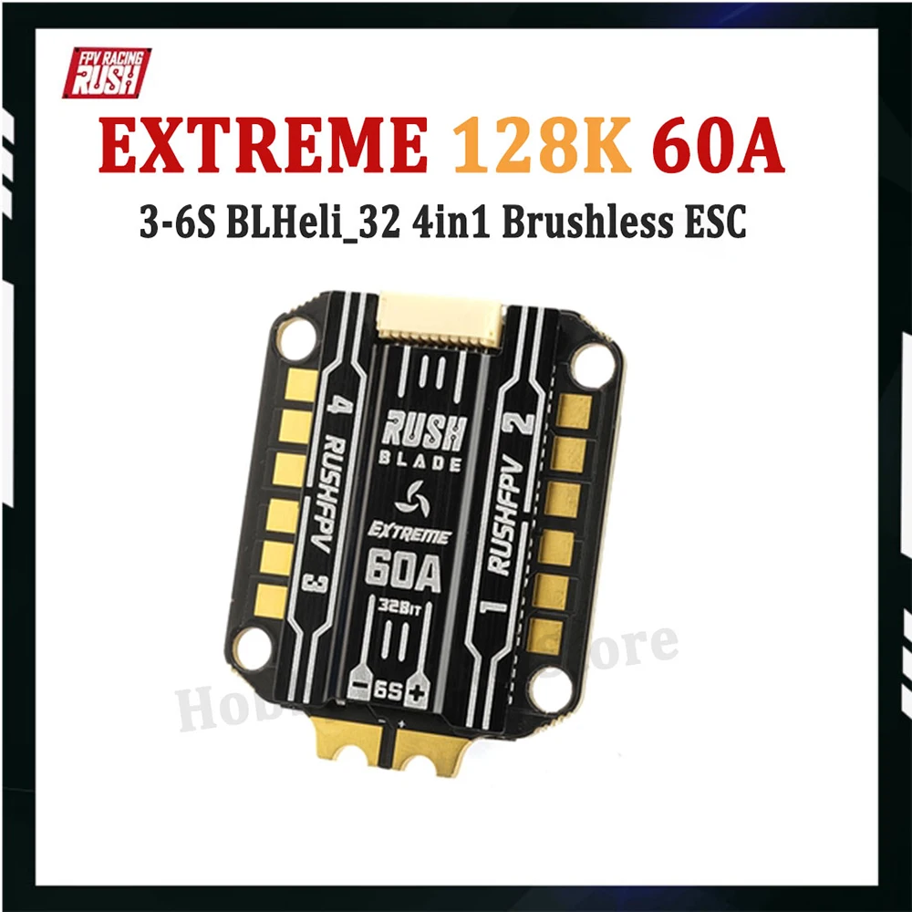 RUSHFPV RUSH BLADE 60A Extreme 128K 30 5 мм 3-6S BLHeli_32 4в1 Бесщеточный ESC для гоночных дронов RC FPV