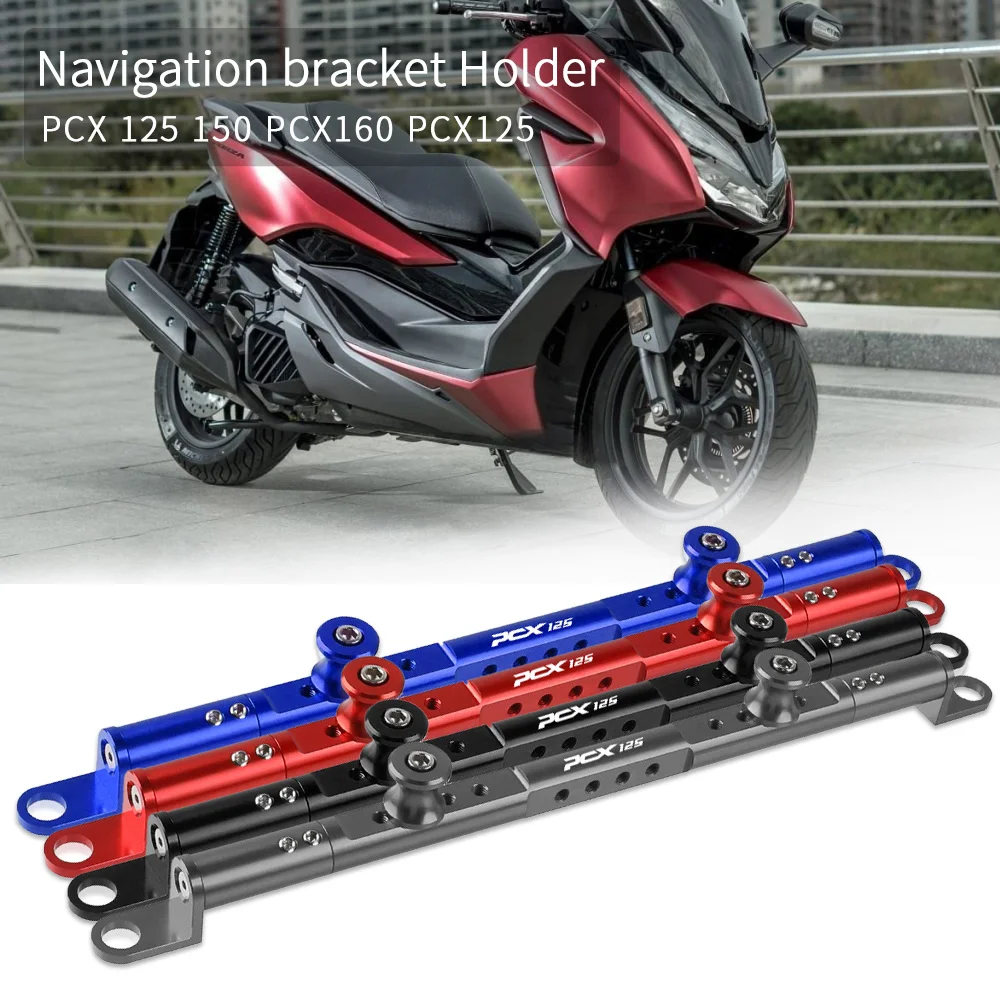 

For HONDA PCX125 PCX 125 ALL YEARS Motorcycle Accessories Handlebar Balance Bar Steering Lever Navigation bracket Holder