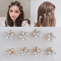 1 6pcs white 2cm daisy flower pearl small child hair claw crab elegant hairpin girls hair clip styling women hair accessories