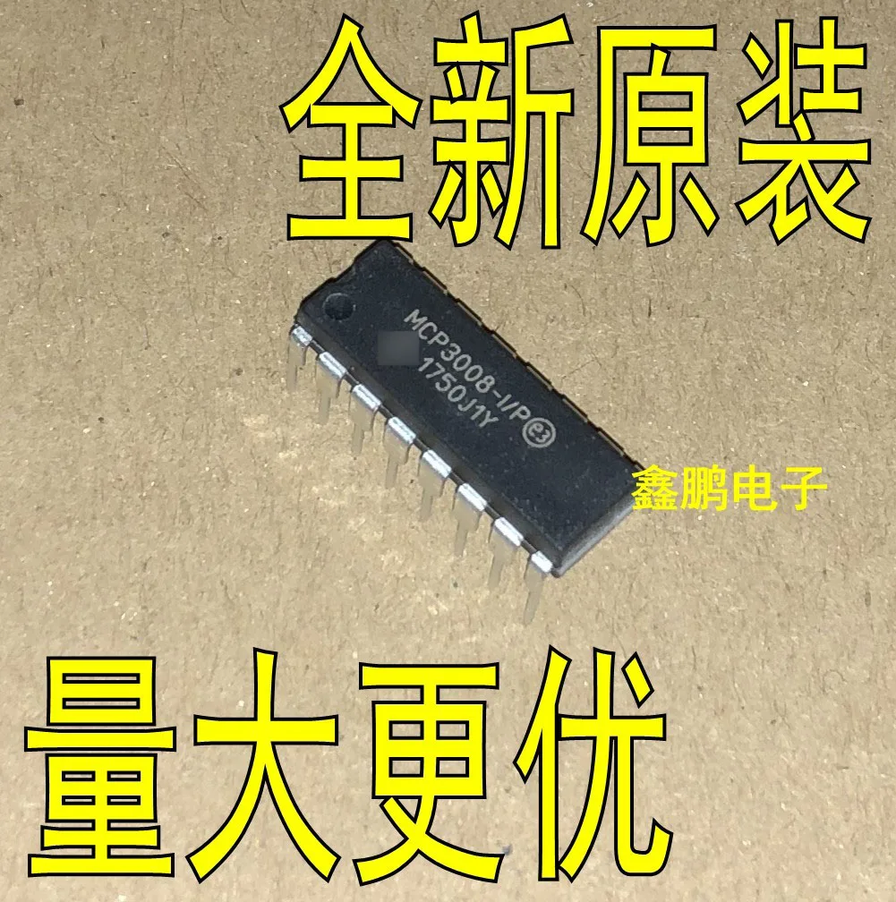 5PCS/lot   MCP3008-I/P  MCP3008 In-Line DIP-16 SPI Serial Interface IC Analog-to-Digital   New and original  Quality Assurance