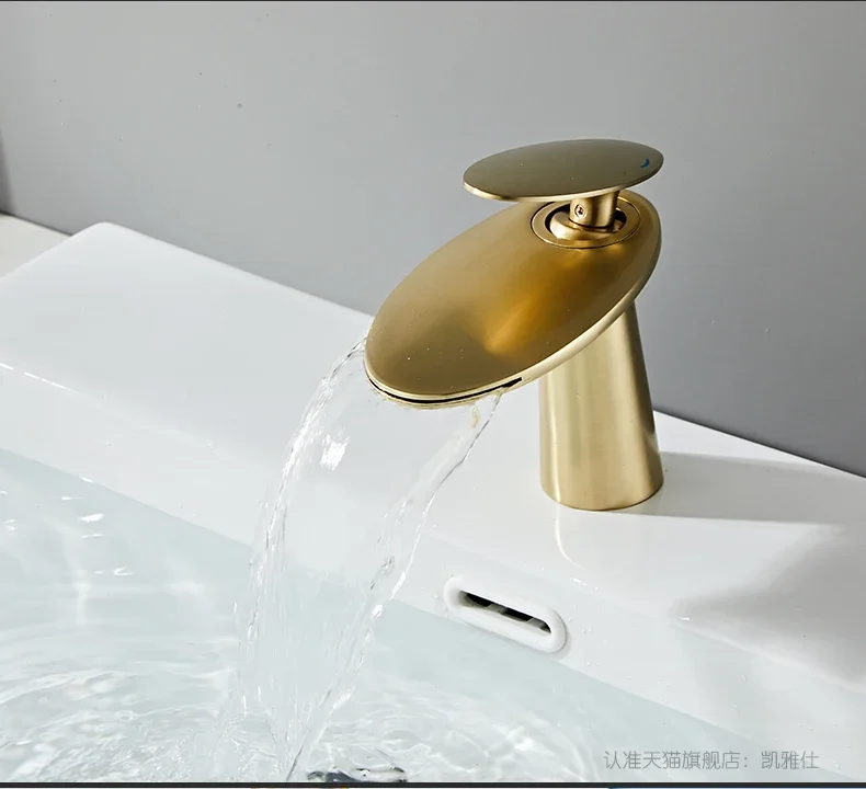 

Waterfall Basin Faucet Hot and Cold Home Bathroom Bathroom Sink Copper Wash Faucet