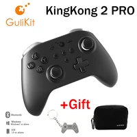 gulikit kingkong 2 pro gamepad keycap replace bluetooth game controller joystick for nintendo switch windows android macos ios