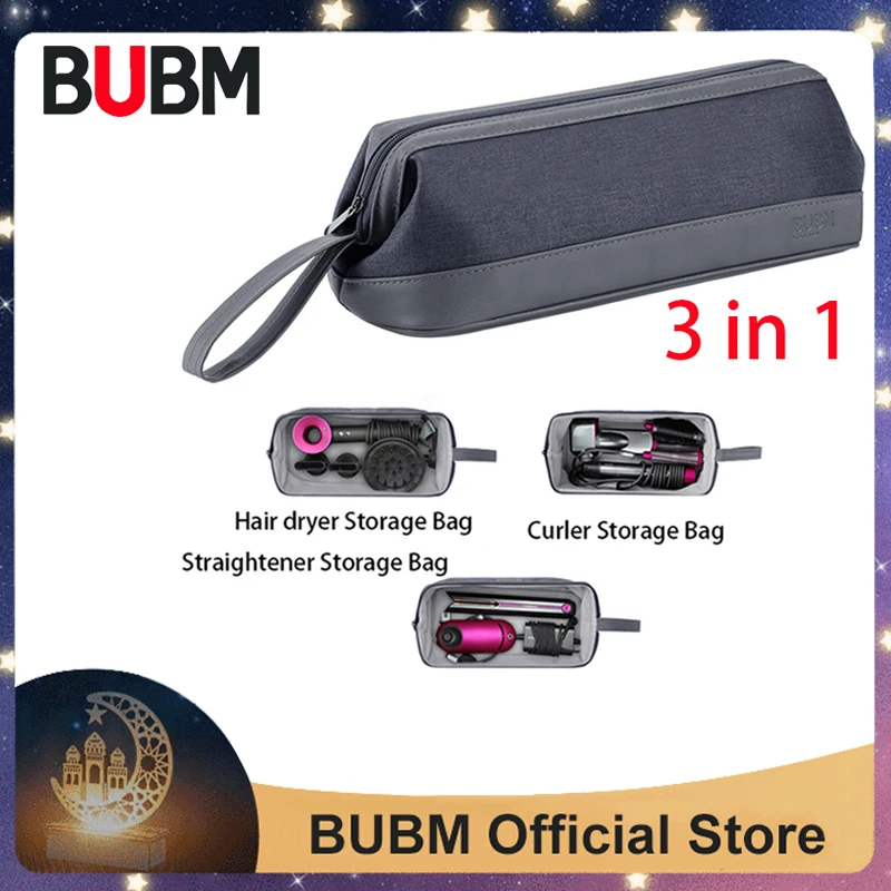 

Сумка для хранения для Dyson, портативный пылезащитный чехол для фена, дорожный Органайзер