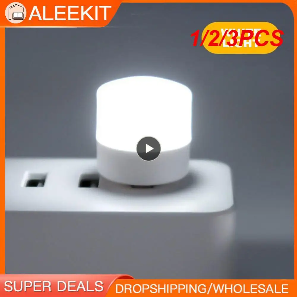 

1/2/3PCS Night Light Mini LED Night Light USB Plug Lamp Power Bank Charging USB Book Lights Small Round Reading Eye Protection