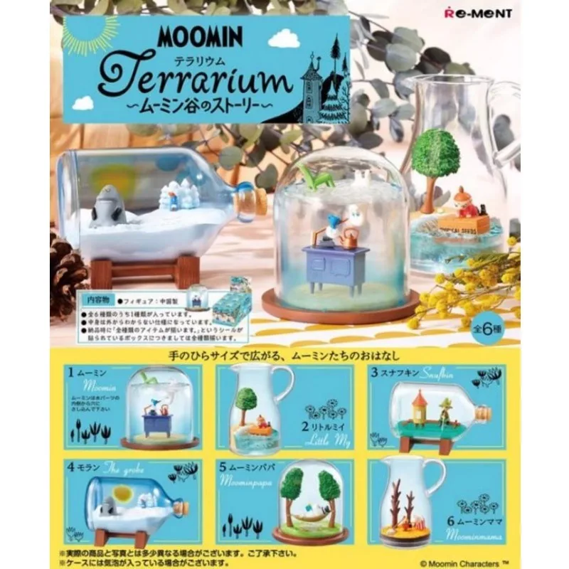 В наличии оригинальный ремень RE MENT MOOMIN террариум аутентичная коллекция