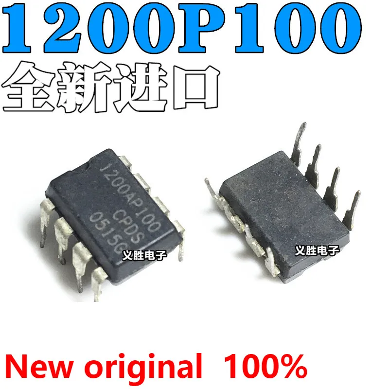 

Новый импульсный чип питания 1200P100 1200AP100 NCP1200P100 NCP1200AP100 DIP8, управляющая схема IC, микросхема управления