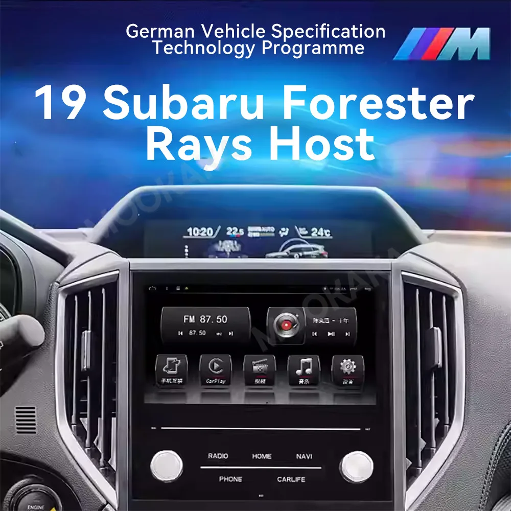 Для Subaru Forester Xv 2018-2021 автомобильный радиоприемник мультимедийный плеер