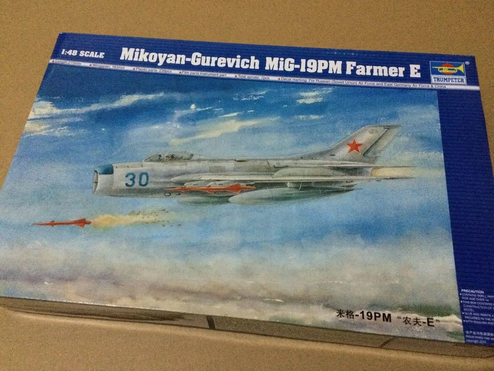 Модель Trumpeter 1/48 02804 комплект модели Mikoyan-Gurevich MiG-19M Farmer E