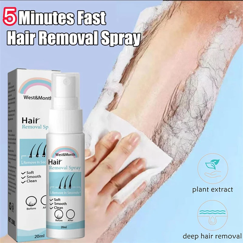 

Painless Hair Remover Ladies Epilator Cream Skin Care Lip Underarm Private Bikini Body Beauty Face Depilation Hair Removal 20ml
