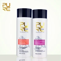 purc straightening hair scalp treatment curly hair products brazilian keratin treatment purifying shampoo hair care set