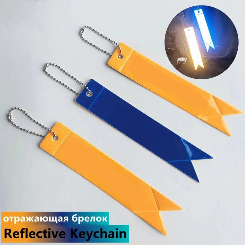 

Безопасный светоотражающий брелок для сумки, рюкзак, рандомные украшения, отражатели для вещей, аксессуары для ночной безопасности для взр...