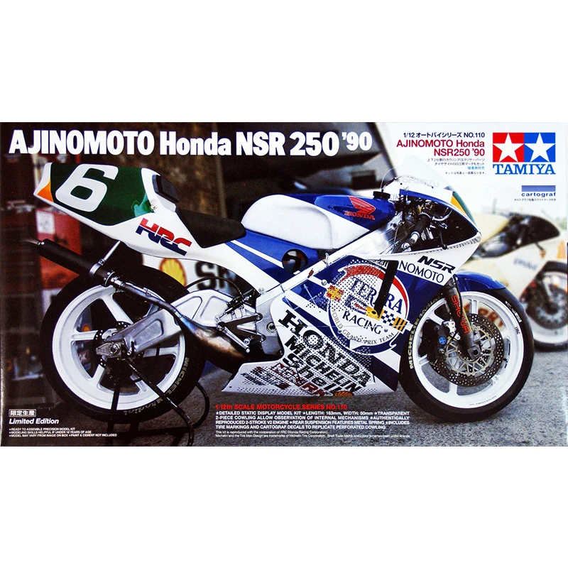 

Tamiya 14110 1/12 Scale Model Kit Ajinomoto-Honda NSR250 WGP250 '90 M.Shimizu