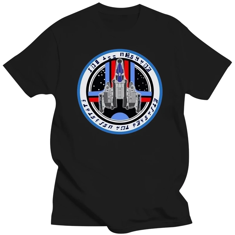 

THE LAST STARFIGHTER T-Shirt Mens Navy Blue MOVIE GUNSTAR VIDEO GAMES Shirt 3 Tee Shirt Classic Custom Design