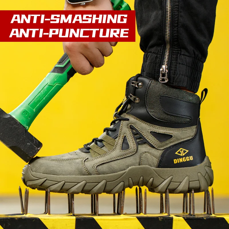 Рабочие ботинки со стальным носком размер 47 48