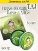 Изображение товара 0