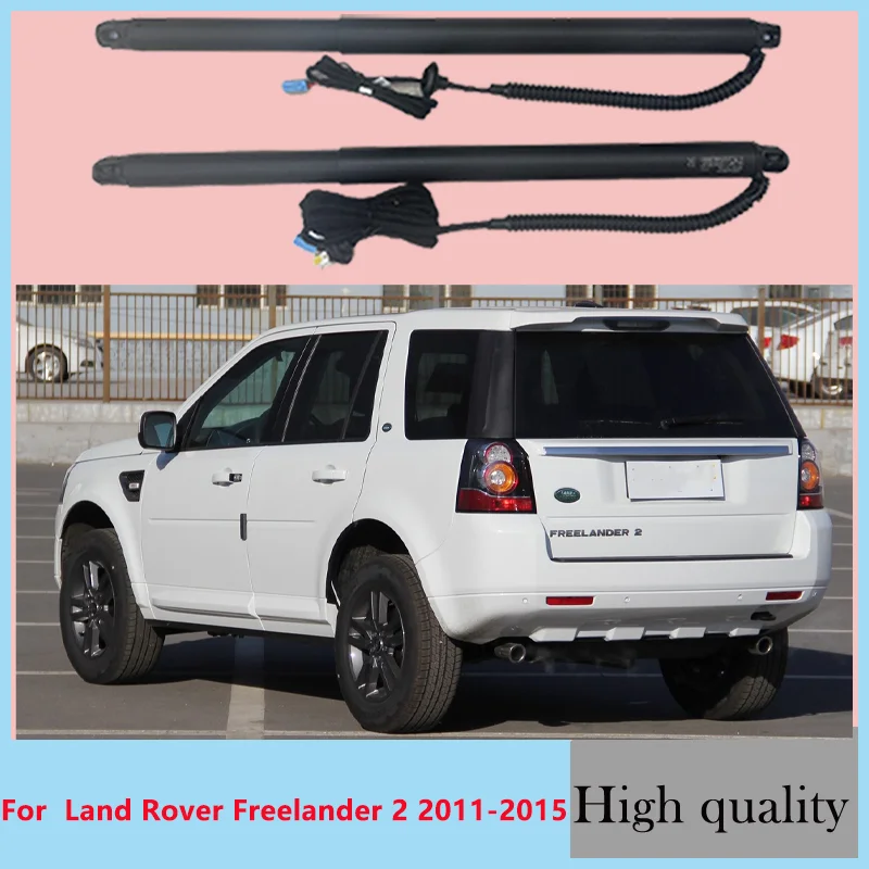 

Автомобильный интеллектуальный электрический задний дверь для Land Rover Freelander 2 2011-2015, автоматический индукционный подъемник задней двери, модернизация