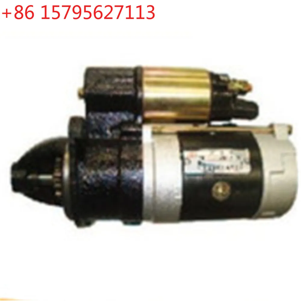 Стартер QDJ1315C, запчасти для трактора Shandong Taishan, TS 304, дизельный двигатель Feidong FD2100 (art.: 3920dceb69008) - 3920dceb69008