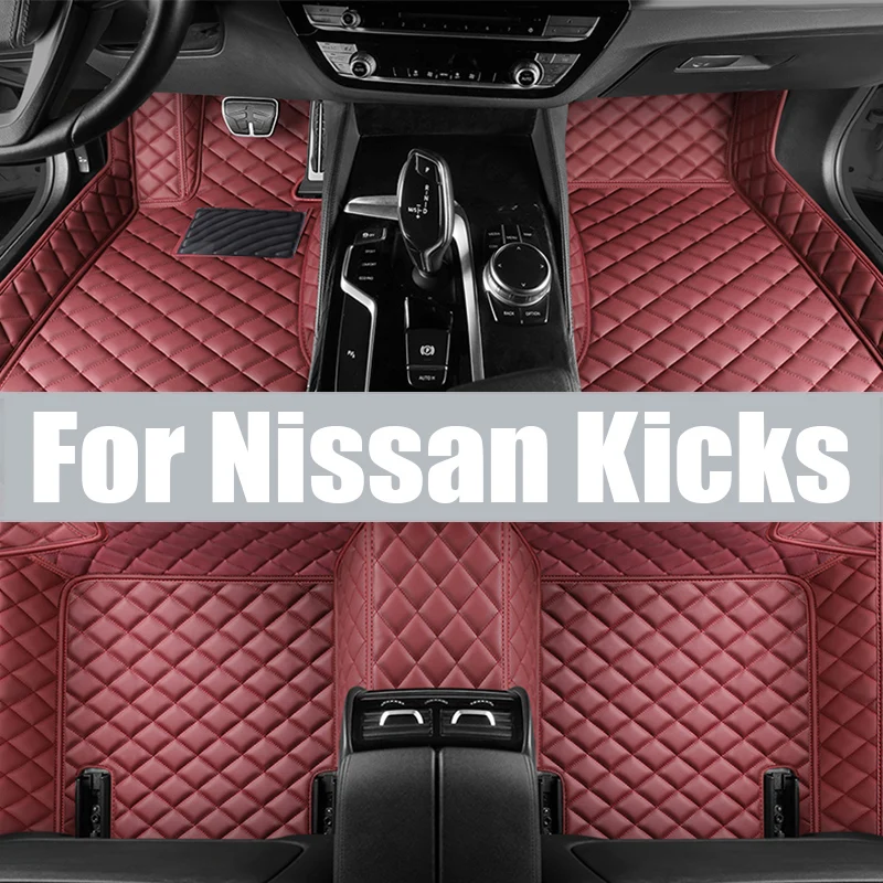 Car Floor Mat for Nissan Kicks P15 SV e-Power 2018~2023 2019 2020 Panel Foot TPE Liner Carpet Pad Custom Cover Rug trunk mat