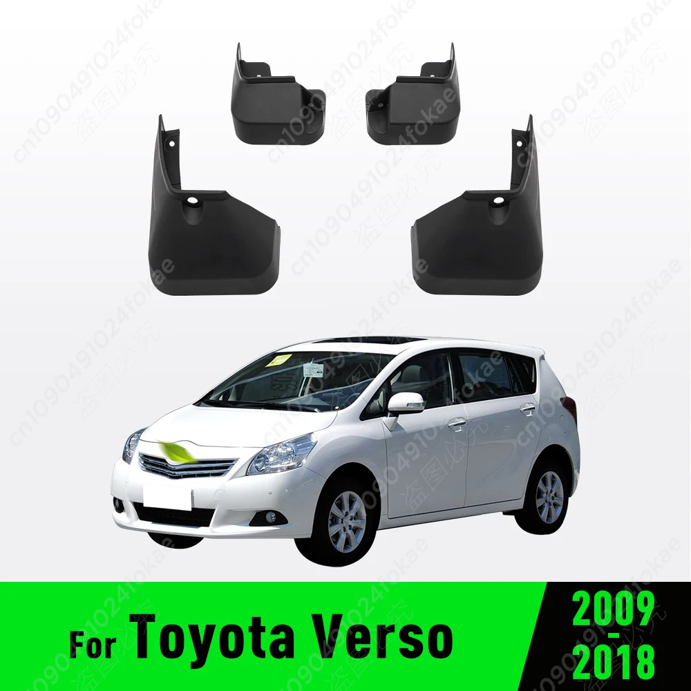 

Для Toyota Verso 2009 2010 2011 2012 2013 2014 2015 2016 2017 2018 крыло брызговики защита брызговики брызговики