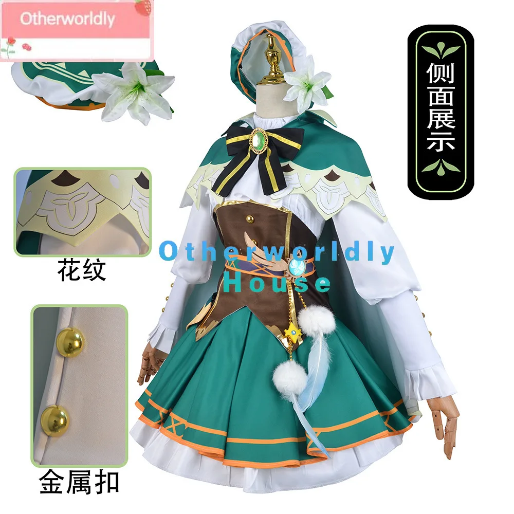 Genshin Impact Venti костюм для косплея аниме китайский стиль костюмы на Хэллоуин игры