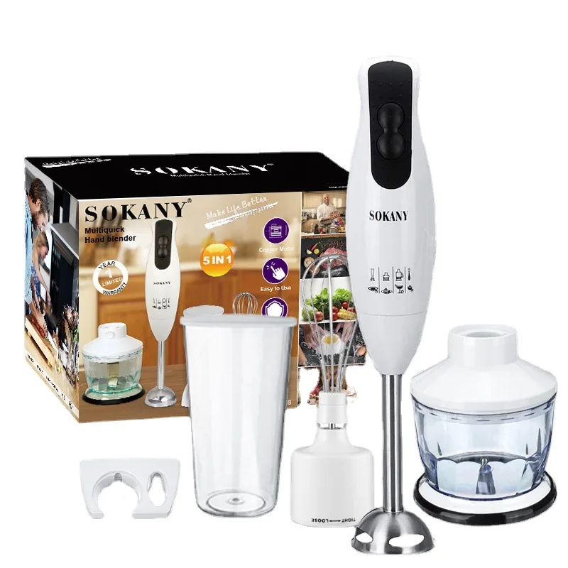 Electric Food Immersion Hand Blender Stainless Steel 2 Speed