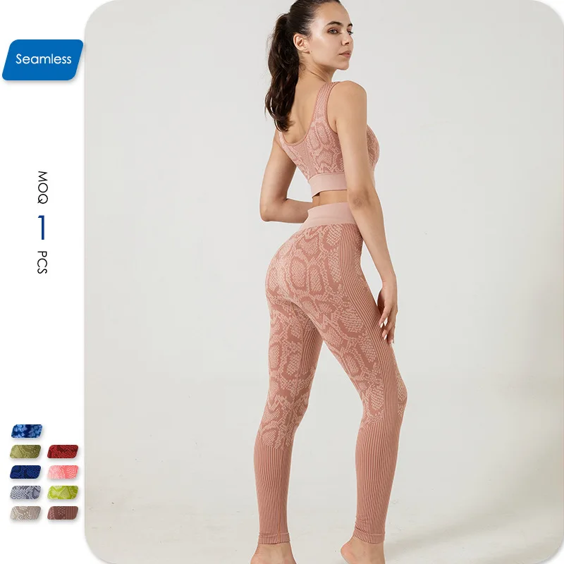 

Women's Yoga Suit Snake Print Seamless Women's Sportswear High Waist Tight Fitness Sports Suit Workout Running Fitness Clothing