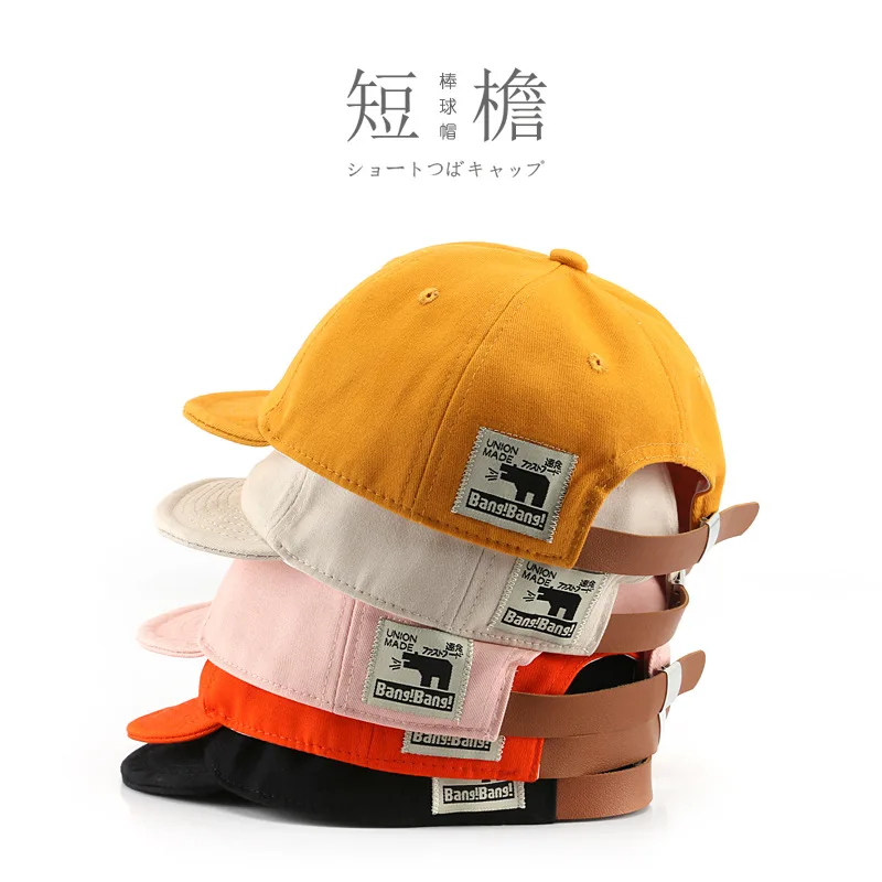 

Casual Baseball Cap for Wimen and Men Short 5CM Visors Sun Caps Cotton Soft Top Hats Fashion Snapback Hat Unisex 2023