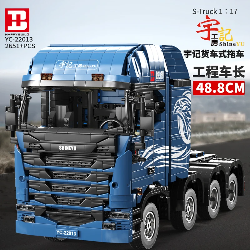

Высокотехнологичный YC 22013 QC014 RC полный прицеп грузовик с мотором контейнер строительные блоки модель автомобиля обучающие игрушки для мальчиков рождественские подарки