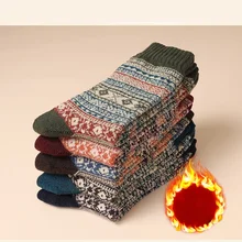 5 Pairs Men's Cotton Socks Thicken Warm Men Retro Style Colorful Fashion Man Socks For Snow Boots Winter and Autumn Thermal 
