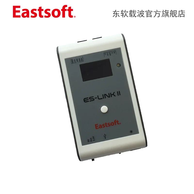 ES LinkII/MINI 8-битный и 32-битный инструмент для программирования MCU