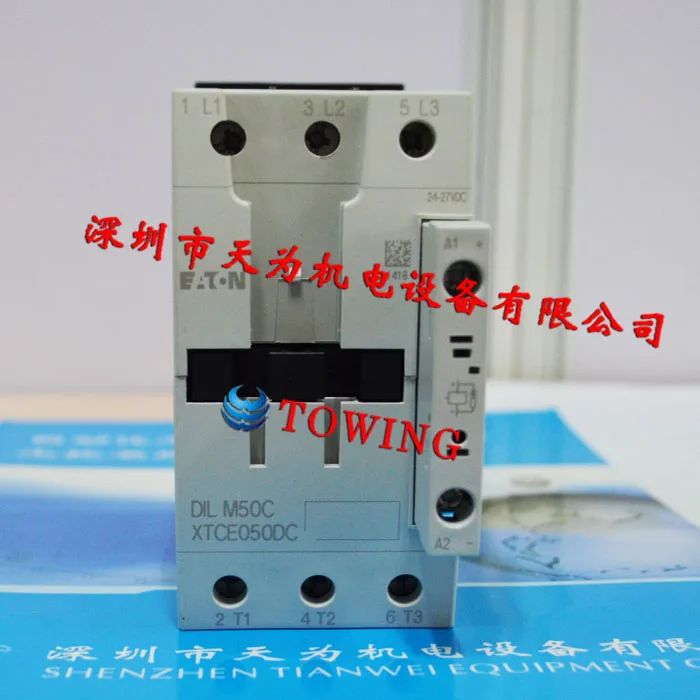 [Оригинальная гарантия один год] Контактор постоянного тока Moeller-Eaton DILM50C (24-27 В