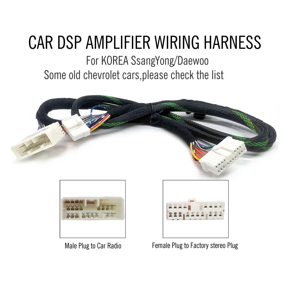

Автомобильный усилитель DSP #23 Plug n Play для Ssangyong/Daewoo