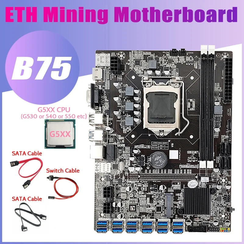 

B75 12USB BTC Mining Motherboard+G5XX CPU+2XSATA Cable+Switch Cable 12 PCIE To USB3.0 B75 USB ETH Miner Motherboard