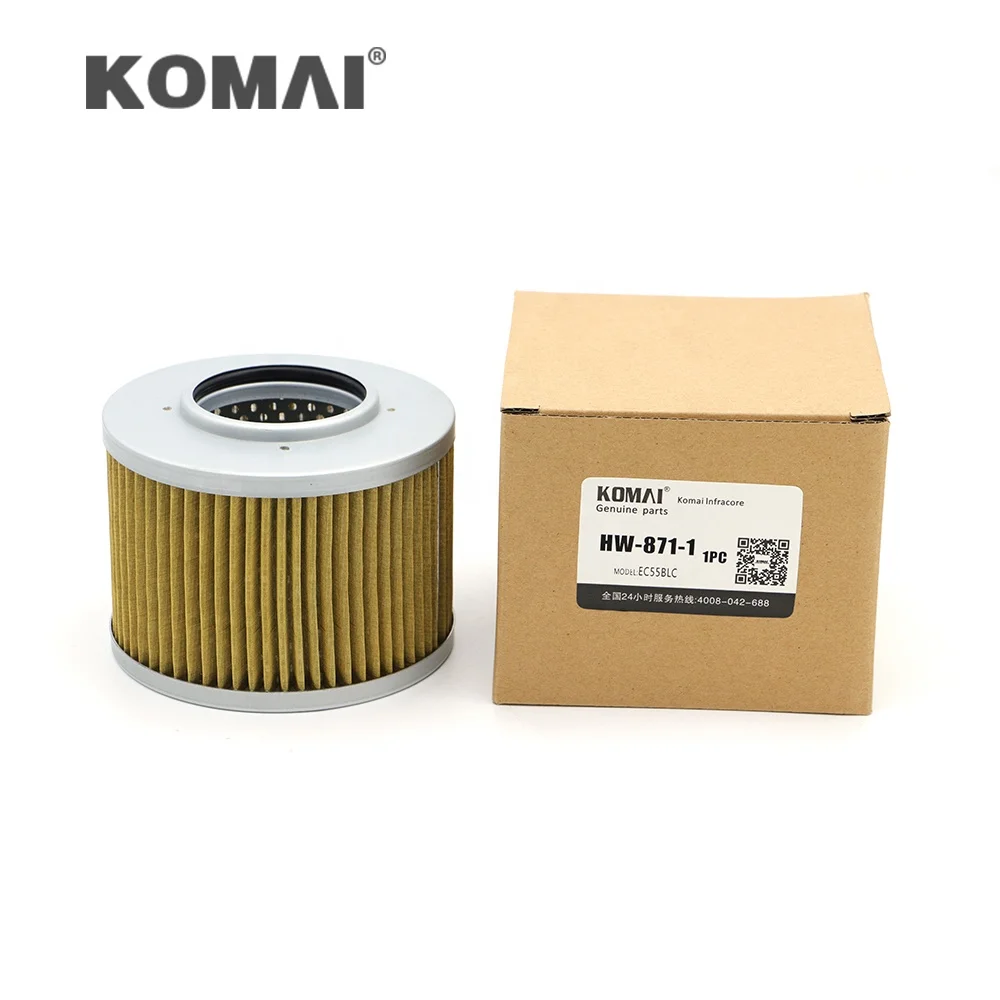 Фото Для деталей экскаватора Volvo EC55 14531069 172112 -74801 HY9136 Гидравлический всасывающий фильтр №1