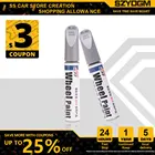 Автомобильный наполнитель для царапин, ремонтная крышка, ручка, водонепроницаемая краска на колесо для шин, рандомная ручка, Нетоксичная краска для автомобиля, обновление