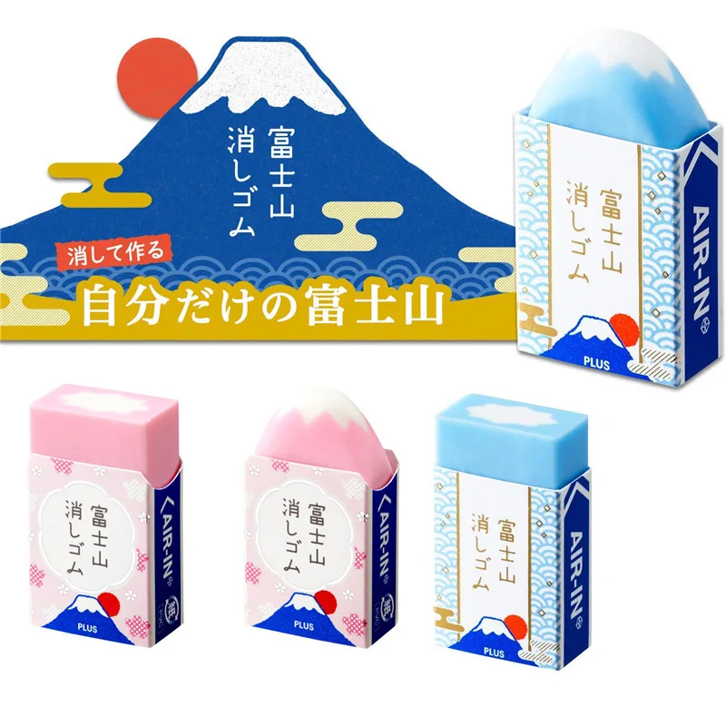 S Novelty Japanese Stationery Office School Student Supplies A6981