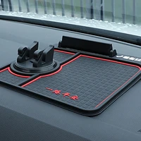 car interior accessories car dashboard anti slip mat auto phone cushion pvc for mobile phone bracket navigation storage cushion