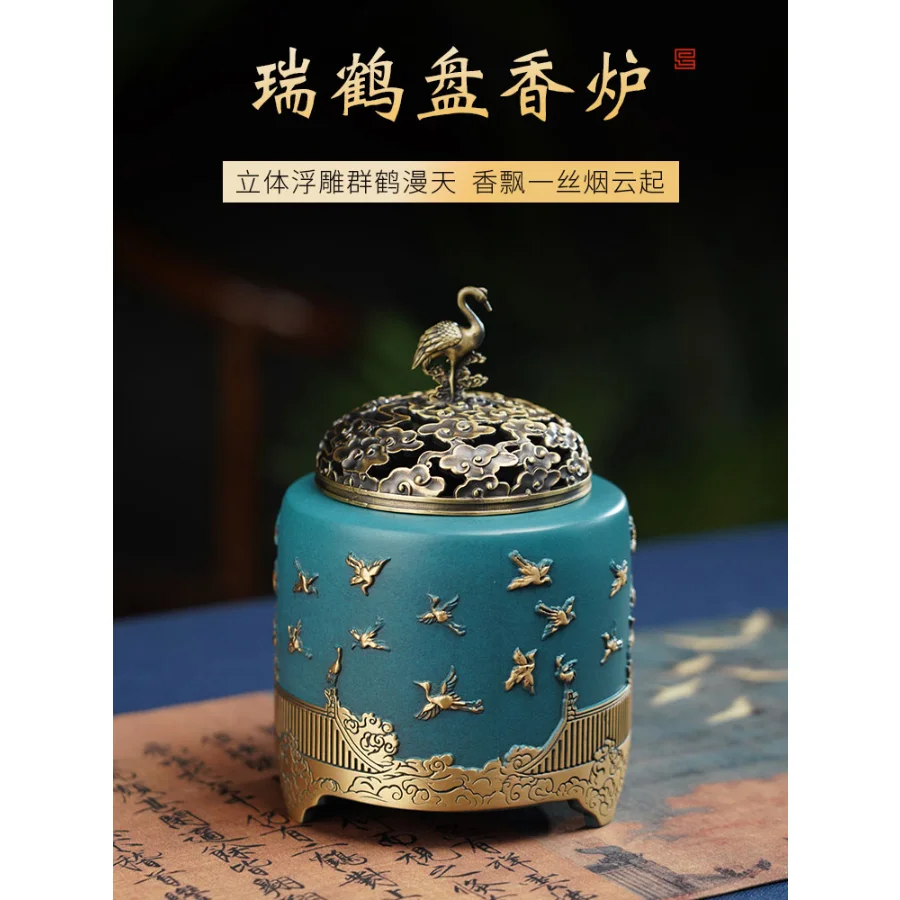 

Decoration Incense Burner Ornament Vintage Buddhist Oriental Incense Burner Retro Gift Tibetan Minimalistic Porta Inciensos Zen