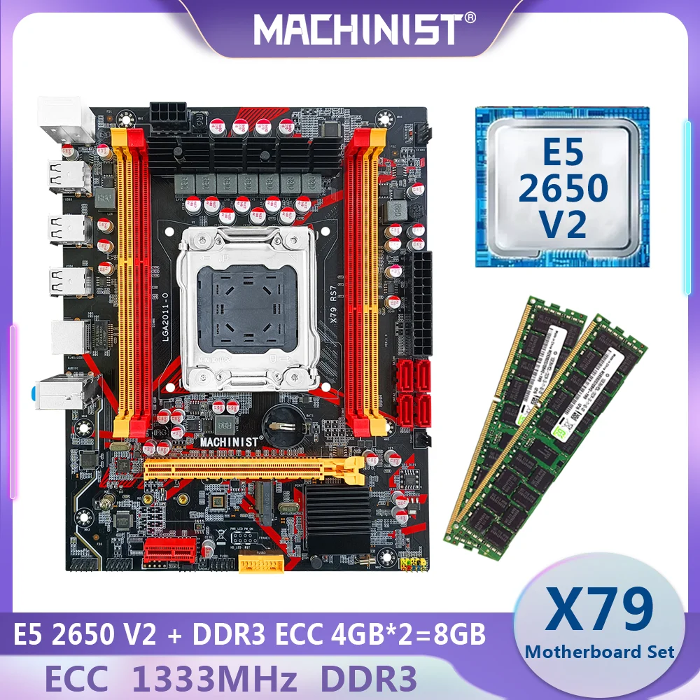 

Комплект материнской платы MACHINIS X79 LGA 2011 с процессором Xeon E5 2650 V2, память процессора 2*4 Гб DDR3 ECC REG NVME M.2 SATA 3,0 X79 RS7
