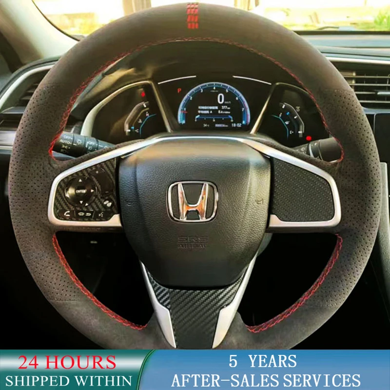 

Оплетка, противоскользящая замшевая кожа для Honda Civic 10, Аксессуары для автомобилей