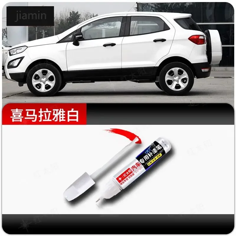 

Краска для автомобиля Ford EcoSport, элегантная белая оригинальная автомобильная краска, специальный артефакт для ремонта царапин серого цвета