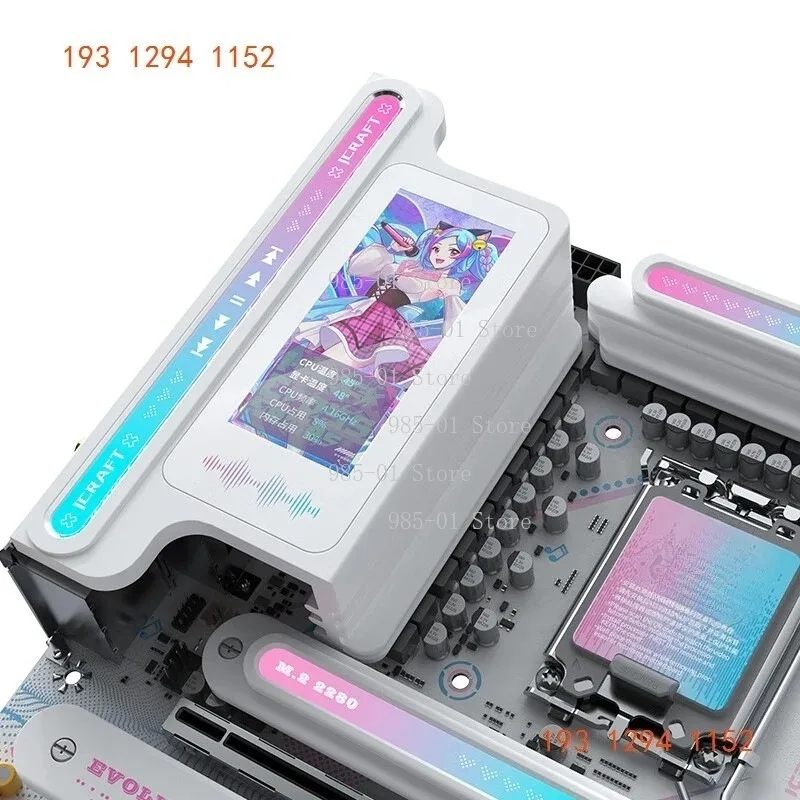 Фото Игровая материнская плата MS-iCraft B860M CROSS PRO поддерживает DDR5. №4