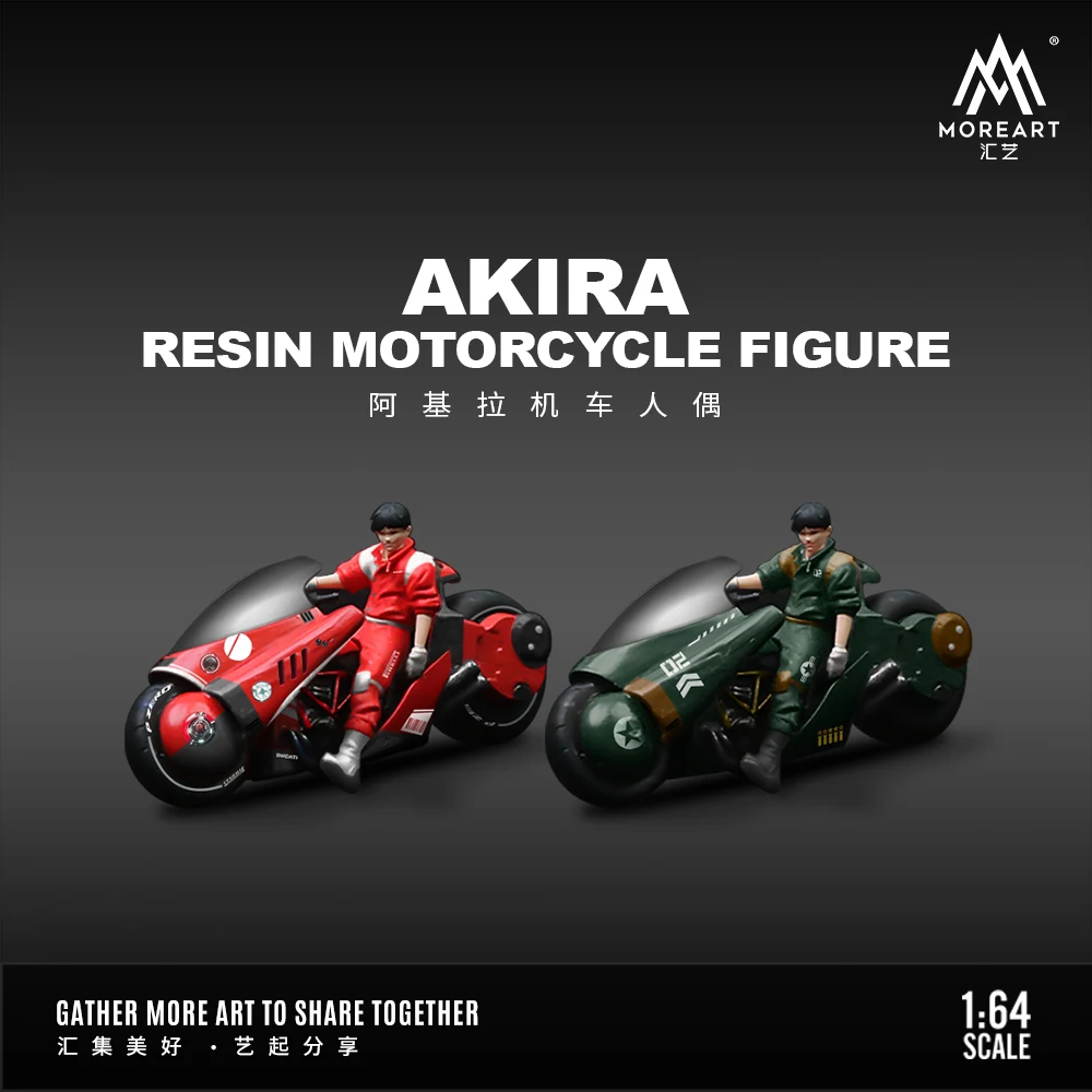 MoreArt &amp Time mirco 1:64 Akira локомотив Blueorange фигурка ограниченный выпуск коллекционный