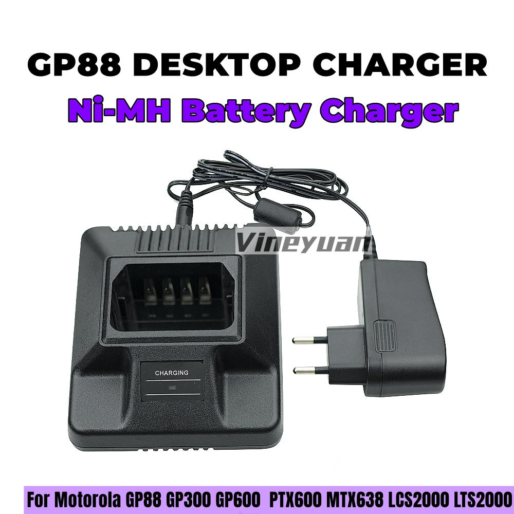 Ni-MH Battery Charger for Motorola GP88 GP300 PTX600 MTX638 GTX800 LTS2000 Walkie Talkie Charger PMNN4005B PMNN4028 HNN9628A