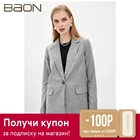 Женский жакет серого цвета Baon B120502